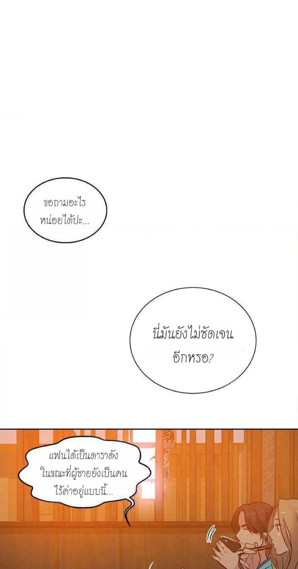 Doujin-Lc- อ่าน โดจิน มังฮวา เกาหลี ญี่ปุ่น จีน แปลไทย PC Goddess Room ตอนที่ 1 2 3 4 5 6 7 8 9 10 11 12 13 14 ฟรี ไม่มีโฆษณา อ่าน โดจิน Manhwa เกาหลี ญี่ปุ่น จีน เรามีครบ คัดมาให้เน้นๆ โดจิน 18+ รับประกันความฟินโดย  Doujin Lc