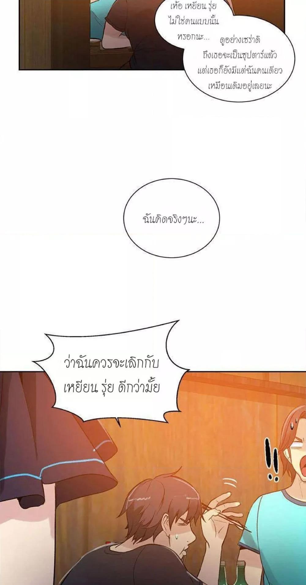 Doujin-Lc- อ่าน โดจิน มังฮวา เกาหลี ญี่ปุ่น จีน แปลไทย PC Goddess Room ตอนที่ 1 2 3 4 5 6 7 8 9 10 11 12 13 14 ฟรี ไม่มีโฆษณา อ่าน โดจิน Manhwa เกาหลี ญี่ปุ่น จีน เรามีครบ คัดมาให้เน้นๆ โดจิน 18+ รับประกันความฟินโดย  Doujin Lc