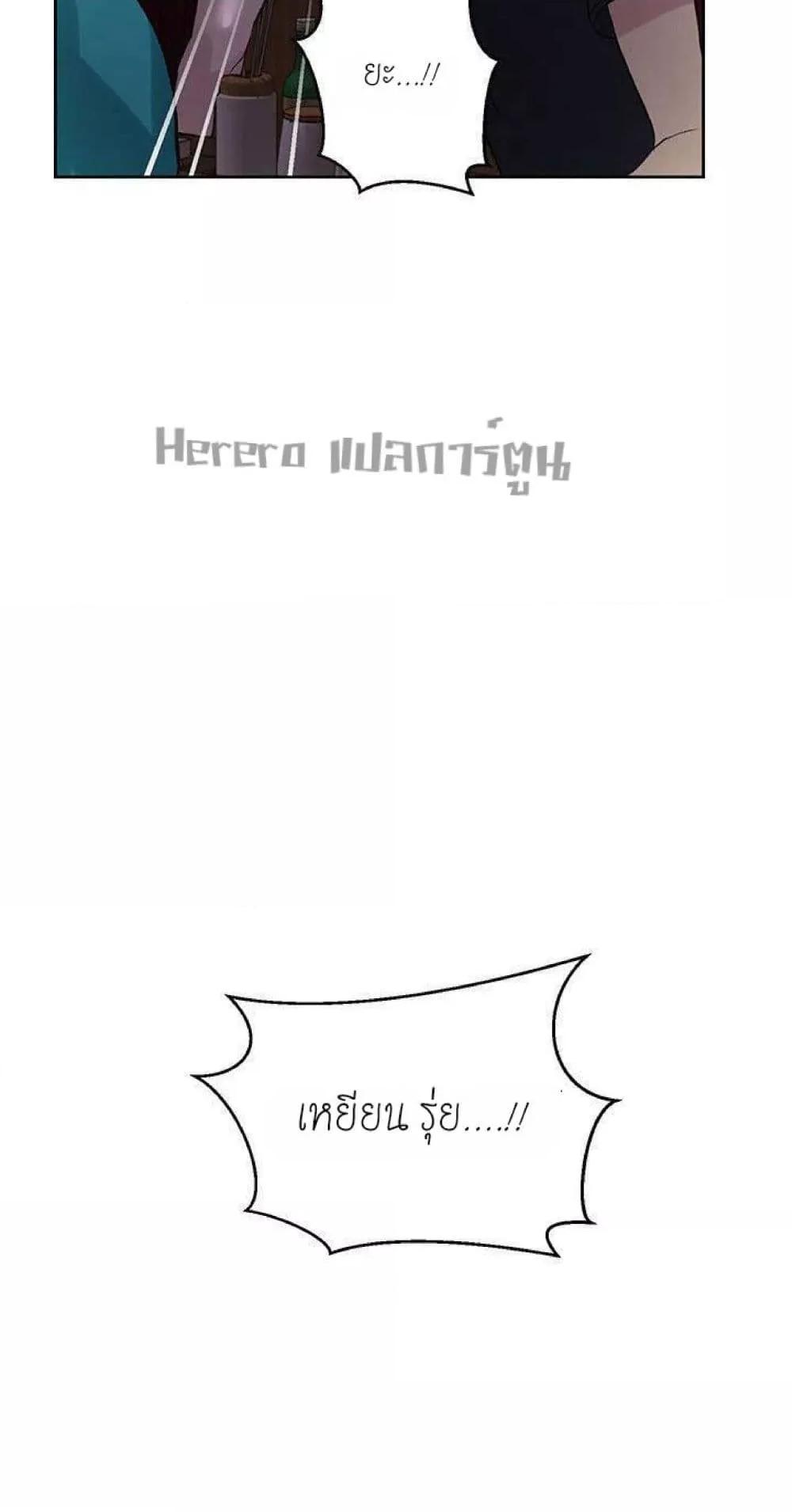 Doujin-Lc- อ่าน โดจิน มังฮวา เกาหลี ญี่ปุ่น จีน แปลไทย PC Goddess Room ตอนที่ 1 2 3 4 5 6 7 8 9 10 11 12 13 14 ฟรี ไม่มีโฆษณา อ่าน โดจิน Manhwa เกาหลี ญี่ปุ่น จีน เรามีครบ คัดมาให้เน้นๆ โดจิน 18+ รับประกันความฟินโดย  Doujin Lc
