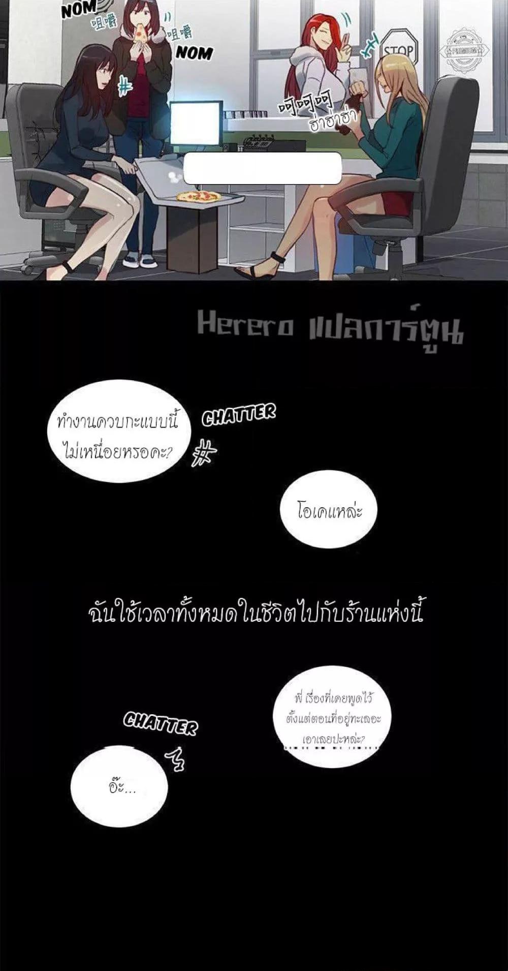 Doujin-Lc- อ่าน โดจิน มังฮวา เกาหลี ญี่ปุ่น จีน แปลไทย PC Goddess Room ตอนที่ 1 2 3 4 5 6 7 8 9 10 11 12 13 14 ฟรี ไม่มีโฆษณา อ่าน โดจิน Manhwa เกาหลี ญี่ปุ่น จีน เรามีครบ คัดมาให้เน้นๆ โดจิน 18+ รับประกันความฟินโดย  Doujin Lc