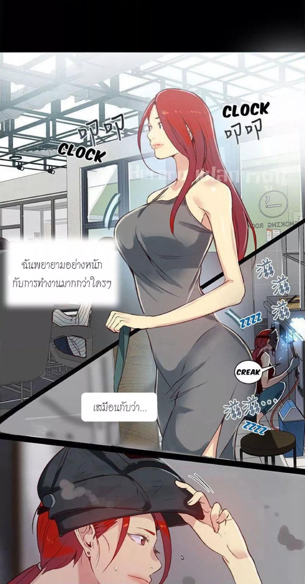 Doujin-Lc- อ่าน โดจิน มังฮวา เกาหลี ญี่ปุ่น จีน แปลไทย PC Goddess Room ตอนที่ 1 2 3 4 5 6 7 8 9 10 11 12 13 14 ฟรี ไม่มีโฆษณา อ่าน โดจิน Manhwa เกาหลี ญี่ปุ่น จีน เรามีครบ คัดมาให้เน้นๆ โดจิน 18+ รับประกันความฟินโดย  Doujin Lc