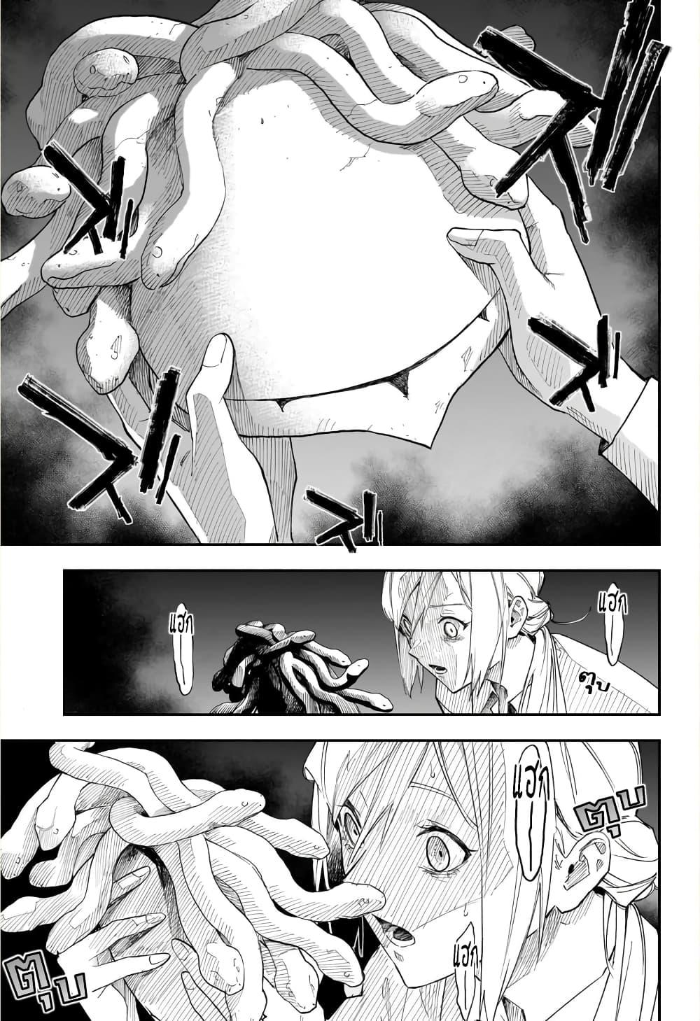 Manga-lc-com อ่านมังงะ อ่านการ์ตูน ออนไลน์ ฟรี Kamen Kitan THEO ตอนที่ 1 2 3 4 5 6 7 8 9 10 11 12 13 14 ฟรี ไม่มีโฆษณา Manga-lc - อ่าน มังงะ อ่าน การ์ตูน ออนไลน์ อ่านมังงะ ฟรี
