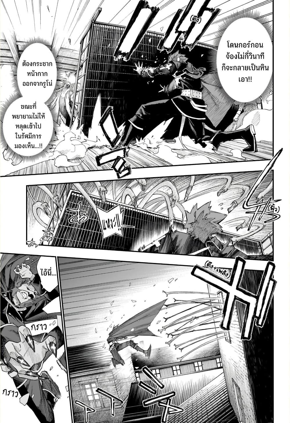 Manga-lc-com อ่านมังงะ อ่านการ์ตูน ออนไลน์ ฟรี Kamen Kitan THEO ตอนที่ 1 2 3 4 5 6 7 8 9 10 11 12 13 14 ฟรี ไม่มีโฆษณา Manga-lc - อ่าน มังงะ อ่าน การ์ตูน ออนไลน์ อ่านมังงะ ฟรี