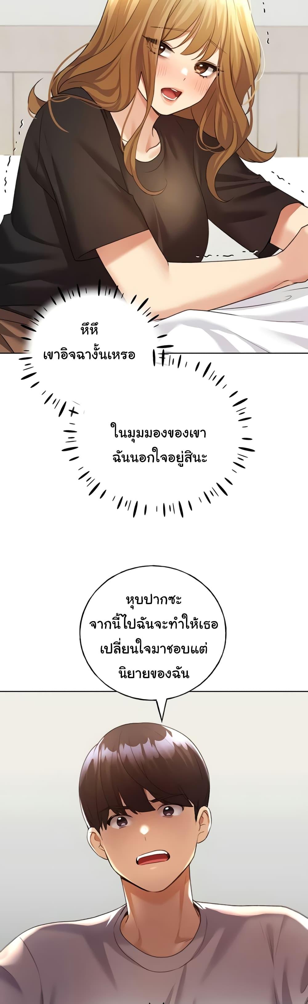 Doujin-Lc- อ่าน โดจิน มังฮวา เกาหลี ญี่ปุ่น จีน แปลไทย My Illustrator ตอนที่ 1 2 3 4 5 6 7 8 9 10 11 12 13 14 ฟรี ไม่มีโฆษณา อ่าน โดจิน Manhwa เกาหลี ญี่ปุ่น จีน เรามีครบ คัดมาให้เน้นๆ โดจิน 18+ รับประกันความฟินโดย  Doujin Lc
