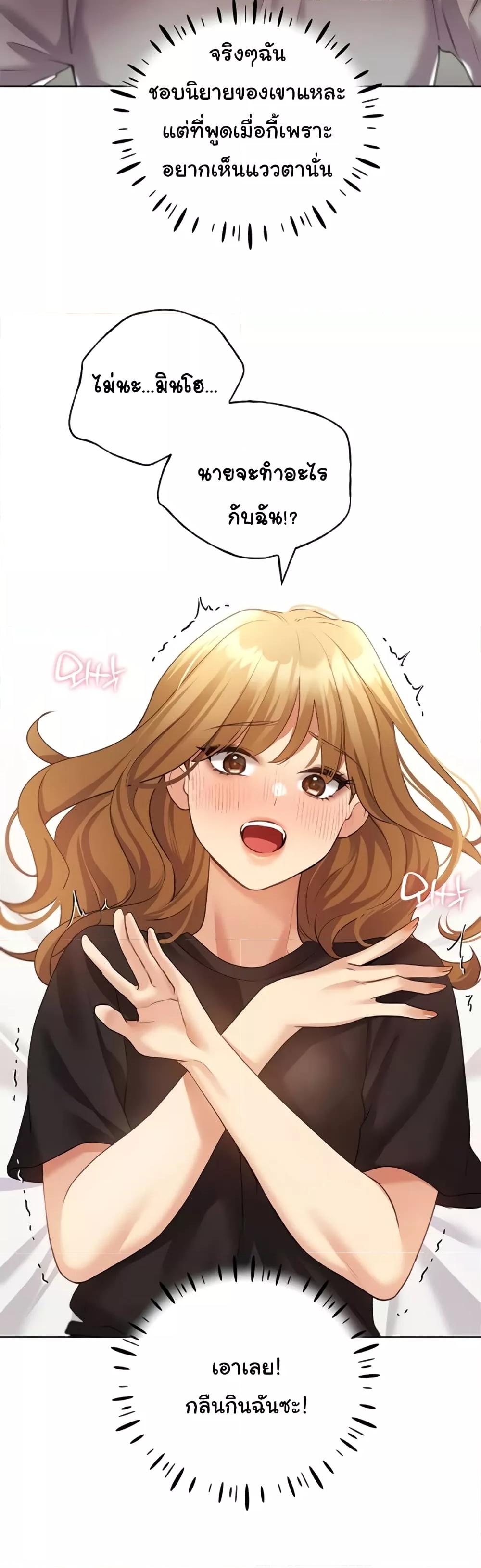Doujin-Lc- อ่าน โดจิน มังฮวา เกาหลี ญี่ปุ่น จีน แปลไทย My Illustrator ตอนที่ 1 2 3 4 5 6 7 8 9 10 11 12 13 14 ฟรี ไม่มีโฆษณา อ่าน โดจิน Manhwa เกาหลี ญี่ปุ่น จีน เรามีครบ คัดมาให้เน้นๆ โดจิน 18+ รับประกันความฟินโดย  Doujin Lc