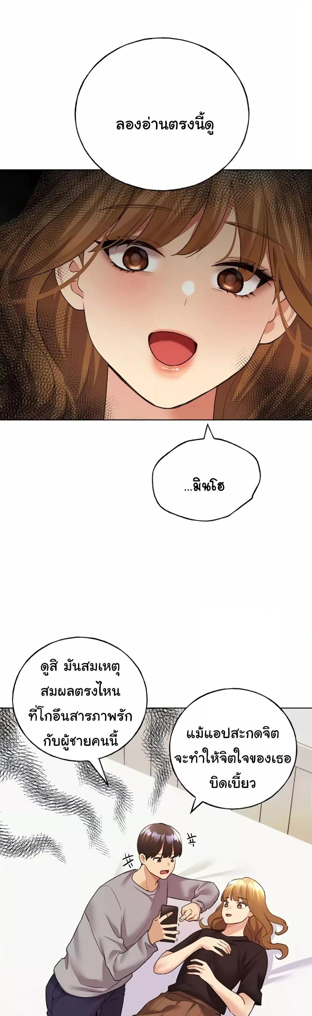 Doujin-Lc- อ่าน โดจิน มังฮวา เกาหลี ญี่ปุ่น จีน แปลไทย My Illustrator ตอนที่ 1 2 3 4 5 6 7 8 9 10 11 12 13 14 ฟรี ไม่มีโฆษณา อ่าน โดจิน Manhwa เกาหลี ญี่ปุ่น จีน เรามีครบ คัดมาให้เน้นๆ โดจิน 18+ รับประกันความฟินโดย  Doujin Lc