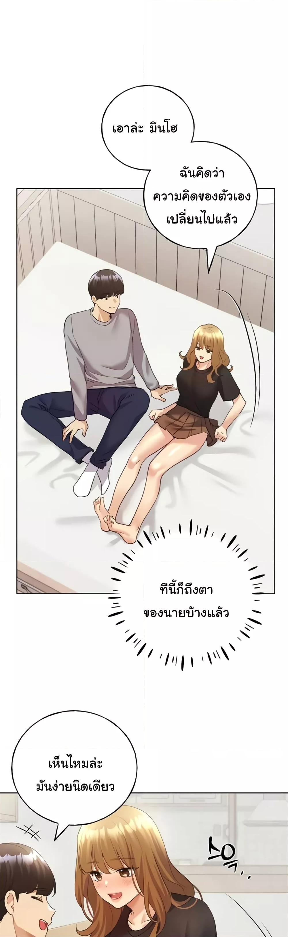 Doujin-Lc- อ่าน โดจิน มังฮวา เกาหลี ญี่ปุ่น จีน แปลไทย My Illustrator ตอนที่ 1 2 3 4 5 6 7 8 9 10 11 12 13 14 ฟรี ไม่มีโฆษณา อ่าน โดจิน Manhwa เกาหลี ญี่ปุ่น จีน เรามีครบ คัดมาให้เน้นๆ โดจิน 18+ รับประกันความฟินโดย  Doujin Lc