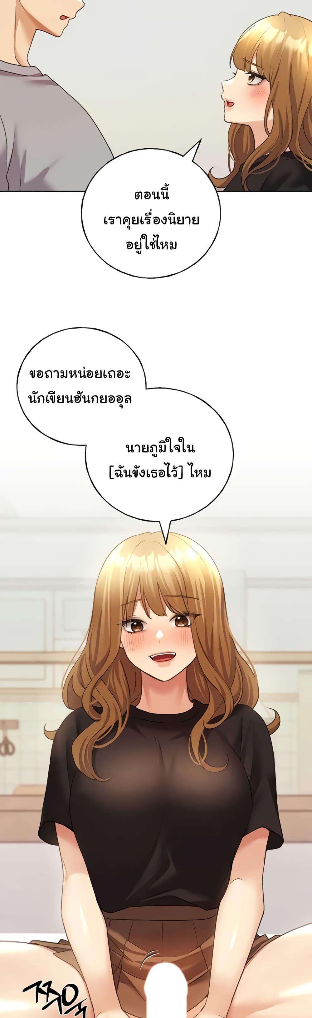 Doujin-Lc- อ่าน โดจิน มังฮวา เกาหลี ญี่ปุ่น จีน แปลไทย My Illustrator ตอนที่ 1 2 3 4 5 6 7 8 9 10 11 12 13 14 ฟรี ไม่มีโฆษณา อ่าน โดจิน Manhwa เกาหลี ญี่ปุ่น จีน เรามีครบ คัดมาให้เน้นๆ โดจิน 18+ รับประกันความฟินโดย  Doujin Lc
