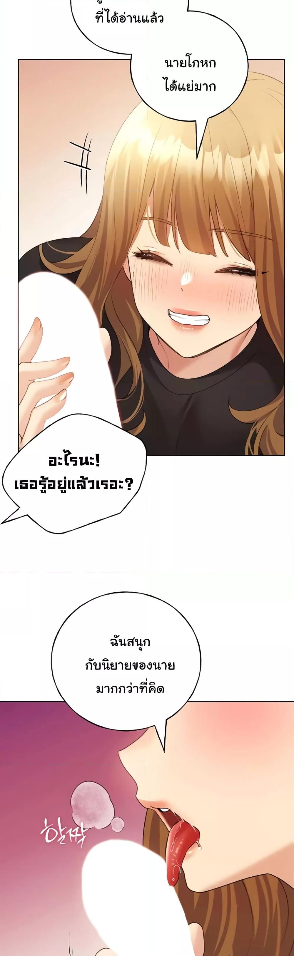 Doujin-Lc- อ่าน โดจิน มังฮวา เกาหลี ญี่ปุ่น จีน แปลไทย My Illustrator ตอนที่ 1 2 3 4 5 6 7 8 9 10 11 12 13 14 ฟรี ไม่มีโฆษณา อ่าน โดจิน Manhwa เกาหลี ญี่ปุ่น จีน เรามีครบ คัดมาให้เน้นๆ โดจิน 18+ รับประกันความฟินโดย  Doujin Lc