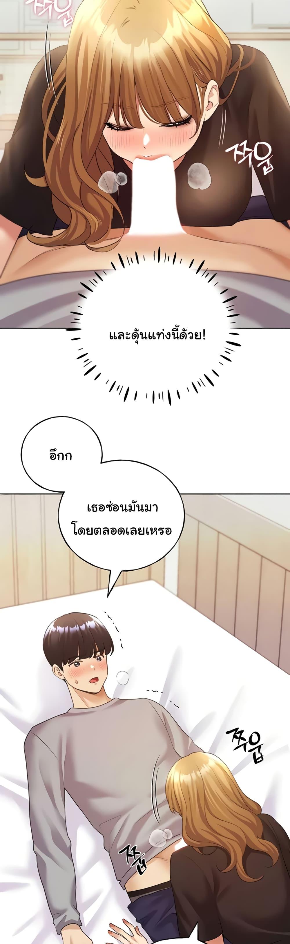 Doujin-Lc- อ่าน โดจิน มังฮวา เกาหลี ญี่ปุ่น จีน แปลไทย My Illustrator ตอนที่ 1 2 3 4 5 6 7 8 9 10 11 12 13 14 ฟรี ไม่มีโฆษณา อ่าน โดจิน Manhwa เกาหลี ญี่ปุ่น จีน เรามีครบ คัดมาให้เน้นๆ โดจิน 18+ รับประกันความฟินโดย  Doujin Lc