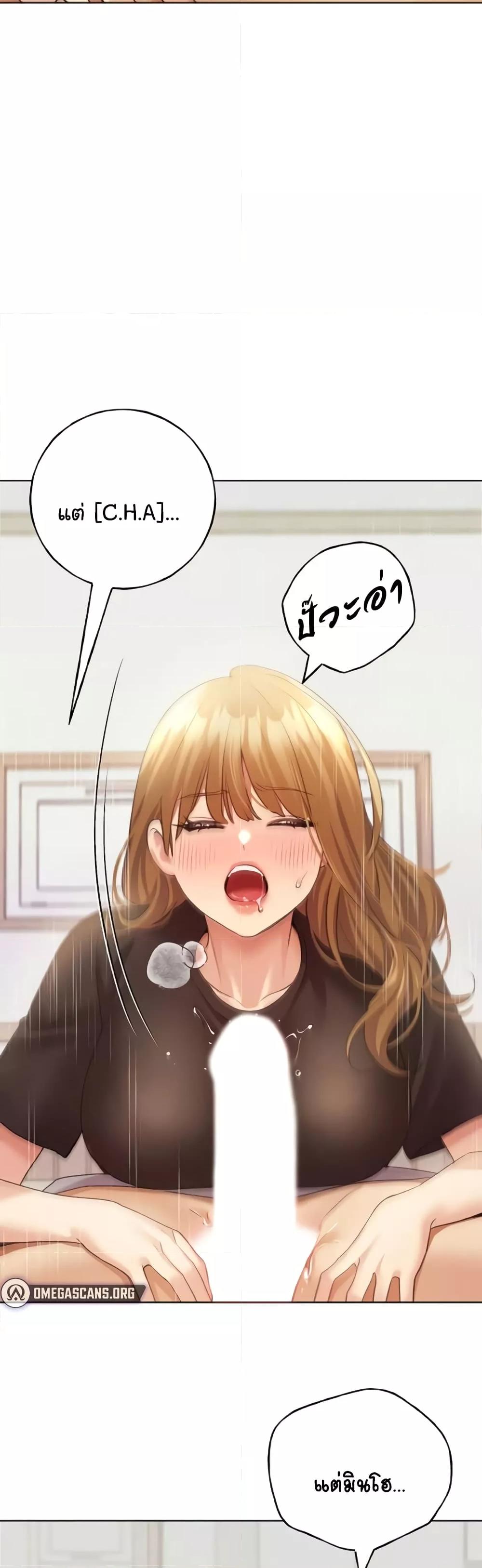 Doujin-Lc- อ่าน โดจิน มังฮวา เกาหลี ญี่ปุ่น จีน แปลไทย My Illustrator ตอนที่ 1 2 3 4 5 6 7 8 9 10 11 12 13 14 ฟรี ไม่มีโฆษณา อ่าน โดจิน Manhwa เกาหลี ญี่ปุ่น จีน เรามีครบ คัดมาให้เน้นๆ โดจิน 18+ รับประกันความฟินโดย  Doujin Lc