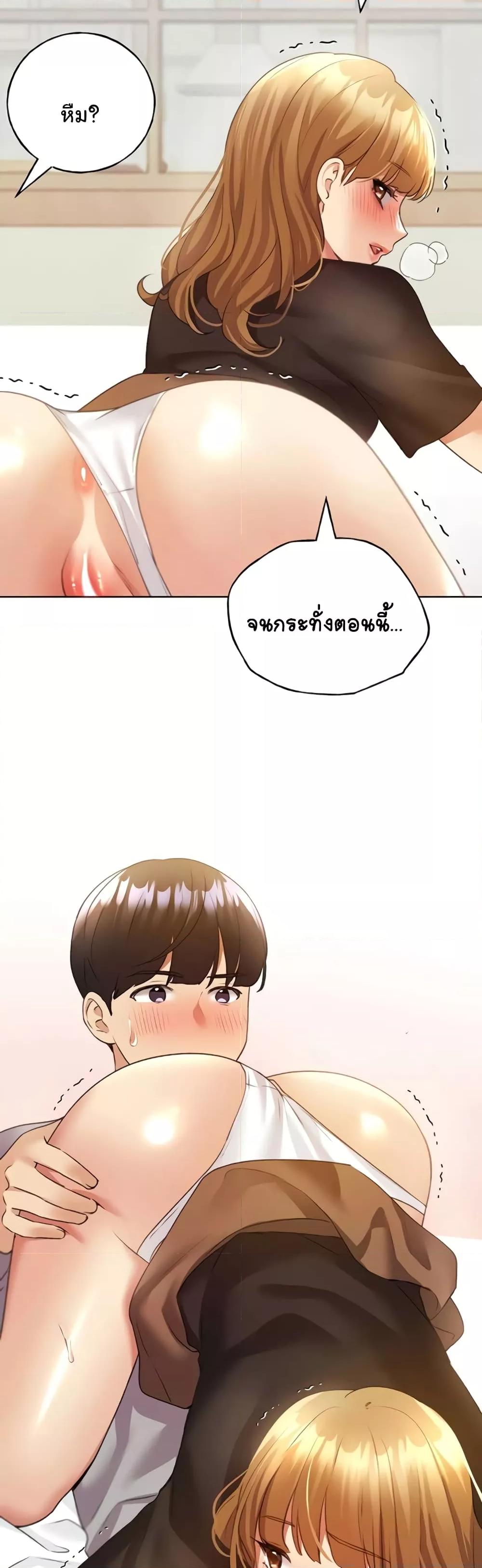Doujin-Lc- อ่าน โดจิน มังฮวา เกาหลี ญี่ปุ่น จีน แปลไทย My Illustrator ตอนที่ 1 2 3 4 5 6 7 8 9 10 11 12 13 14 ฟรี ไม่มีโฆษณา อ่าน โดจิน Manhwa เกาหลี ญี่ปุ่น จีน เรามีครบ คัดมาให้เน้นๆ โดจิน 18+ รับประกันความฟินโดย  Doujin Lc