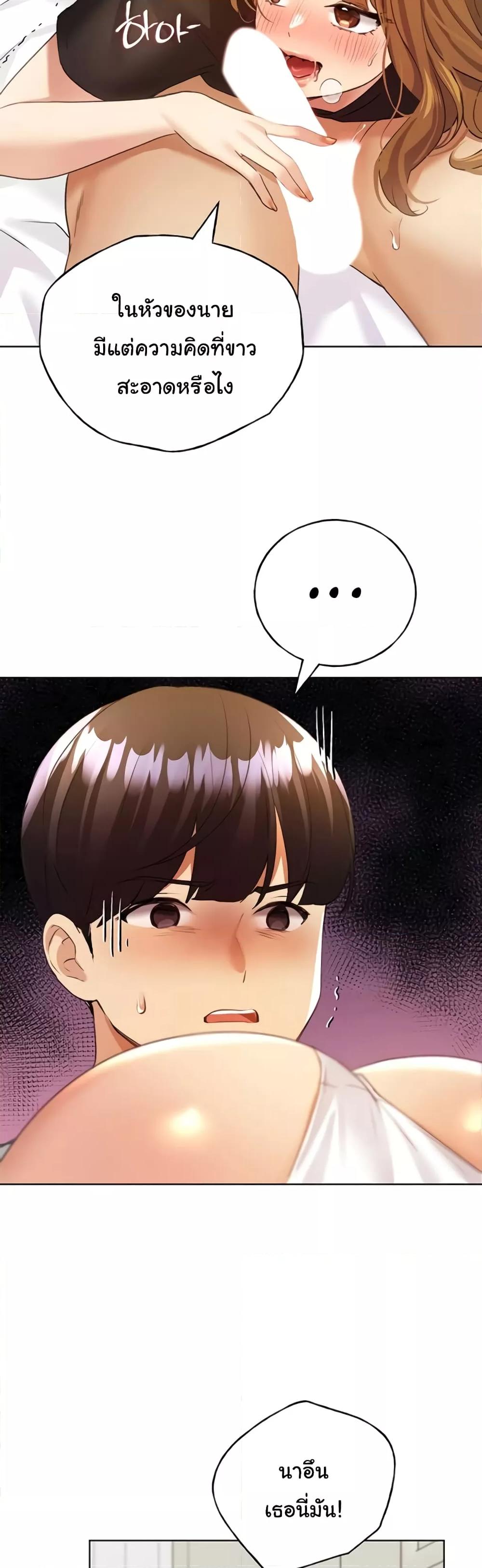 Doujin-Lc- อ่าน โดจิน มังฮวา เกาหลี ญี่ปุ่น จีน แปลไทย My Illustrator ตอนที่ 1 2 3 4 5 6 7 8 9 10 11 12 13 14 ฟรี ไม่มีโฆษณา อ่าน โดจิน Manhwa เกาหลี ญี่ปุ่น จีน เรามีครบ คัดมาให้เน้นๆ โดจิน 18+ รับประกันความฟินโดย  Doujin Lc