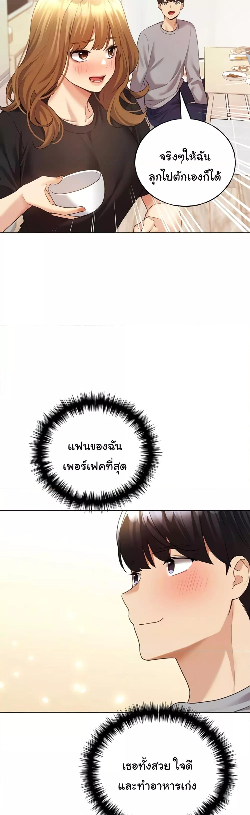 Doujin-Lc- อ่าน โดจิน มังฮวา เกาหลี ญี่ปุ่น จีน แปลไทย My Illustrator ตอนที่ 1 2 3 4 5 6 7 8 9 10 11 12 13 14 ฟรี ไม่มีโฆษณา อ่าน โดจิน Manhwa เกาหลี ญี่ปุ่น จีน เรามีครบ คัดมาให้เน้นๆ โดจิน 18+ รับประกันความฟินโดย  Doujin Lc