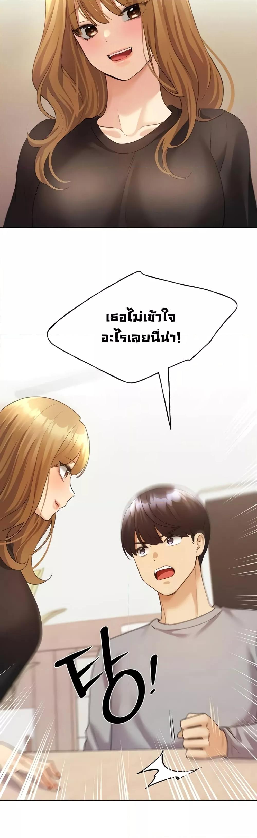Doujin-Lc- อ่าน โดจิน มังฮวา เกาหลี ญี่ปุ่น จีน แปลไทย My Illustrator ตอนที่ 1 2 3 4 5 6 7 8 9 10 11 12 13 14 ฟรี ไม่มีโฆษณา อ่าน โดจิน Manhwa เกาหลี ญี่ปุ่น จีน เรามีครบ คัดมาให้เน้นๆ โดจิน 18+ รับประกันความฟินโดย  Doujin Lc