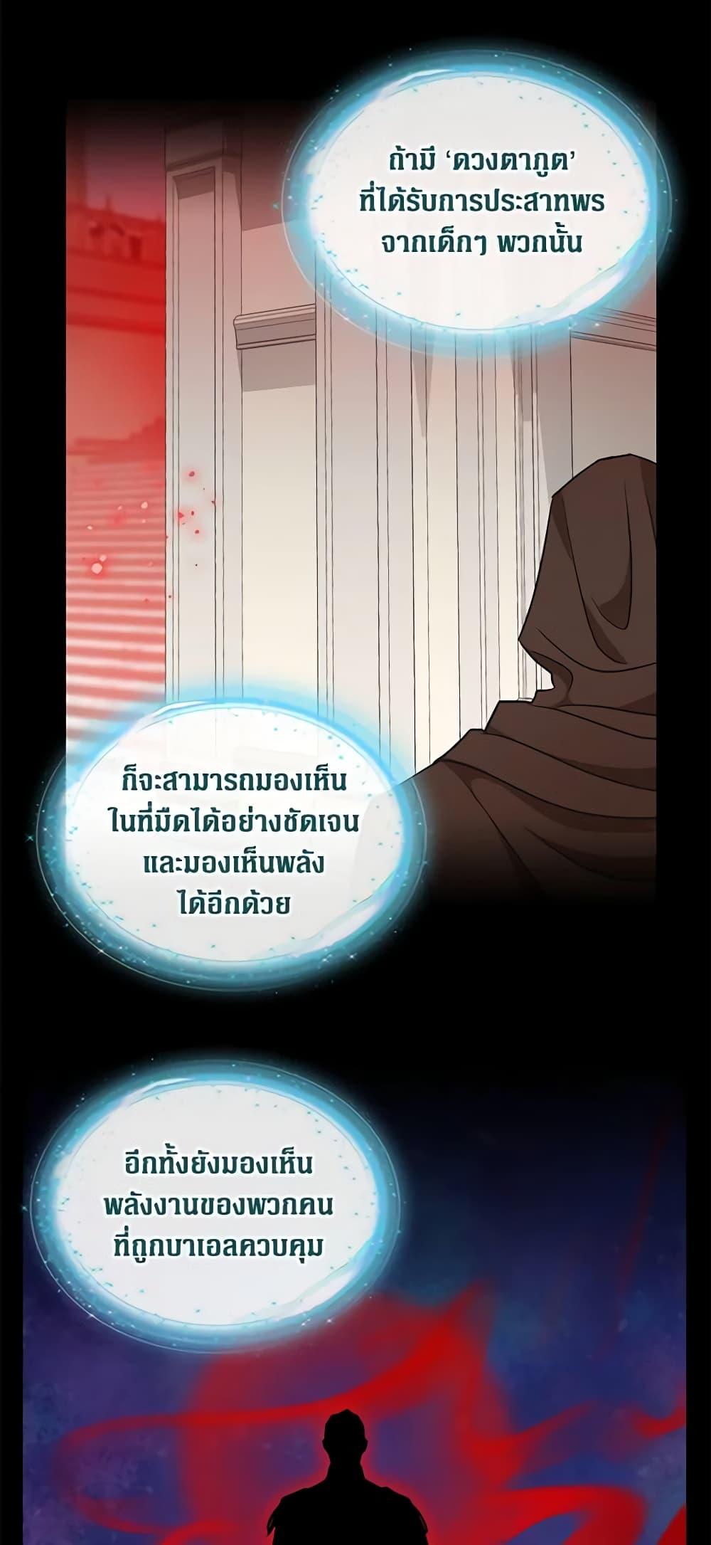 Manga-lc-com อ่านมังงะ อ่านการ์ตูน ออนไลน์ ฟรี Just Leave Me Be ตอนที่ 1 2 3 4 5 6 7 8 9 10 11 12 13 14 ฟรี ไม่มีโฆษณา Manga-lc - อ่าน มังงะ อ่าน การ์ตูน ออนไลน์ อ่านมังงะ ฟรี