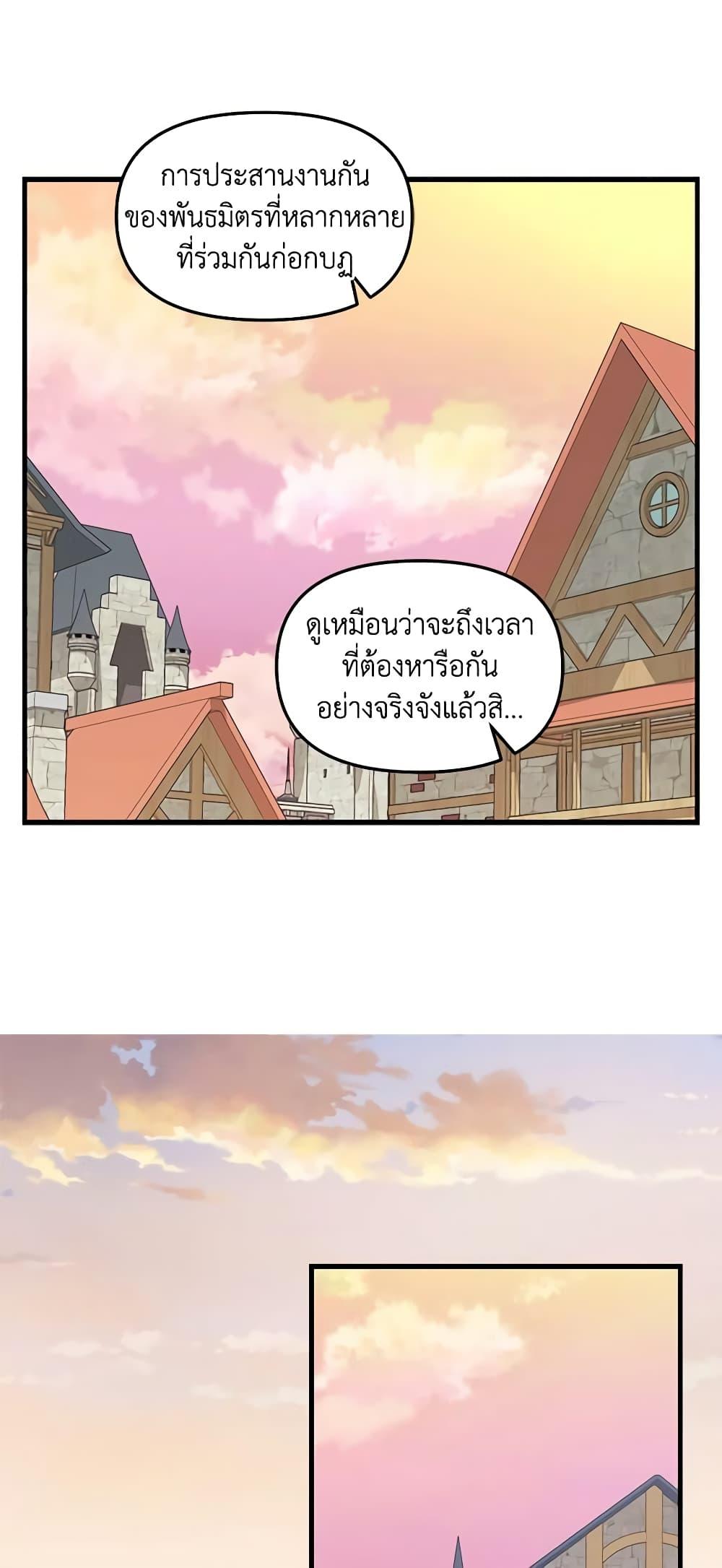 Manga-lc-com อ่านมังงะ อ่านการ์ตูน ออนไลน์ ฟรี Just Leave Me Be ตอนที่ 1 2 3 4 5 6 7 8 9 10 11 12 13 14 ฟรี ไม่มีโฆษณา Manga-lc - อ่าน มังงะ อ่าน การ์ตูน ออนไลน์ อ่านมังงะ ฟรี