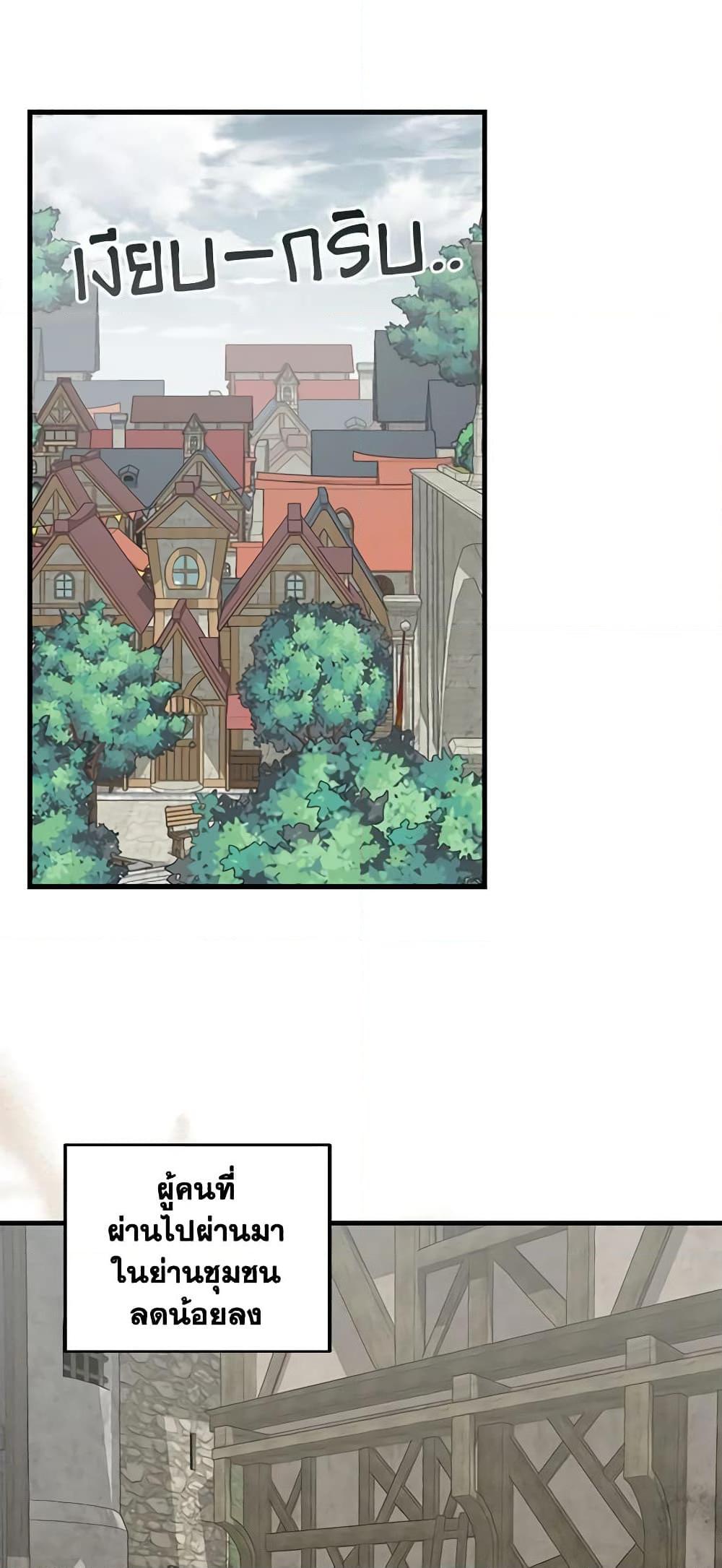 Manga-lc-com อ่านมังงะ อ่านการ์ตูน ออนไลน์ ฟรี Just Leave Me Be ตอนที่ 1 2 3 4 5 6 7 8 9 10 11 12 13 14 ฟรี ไม่มีโฆษณา Manga-lc - อ่าน มังงะ อ่าน การ์ตูน ออนไลน์ อ่านมังงะ ฟรี