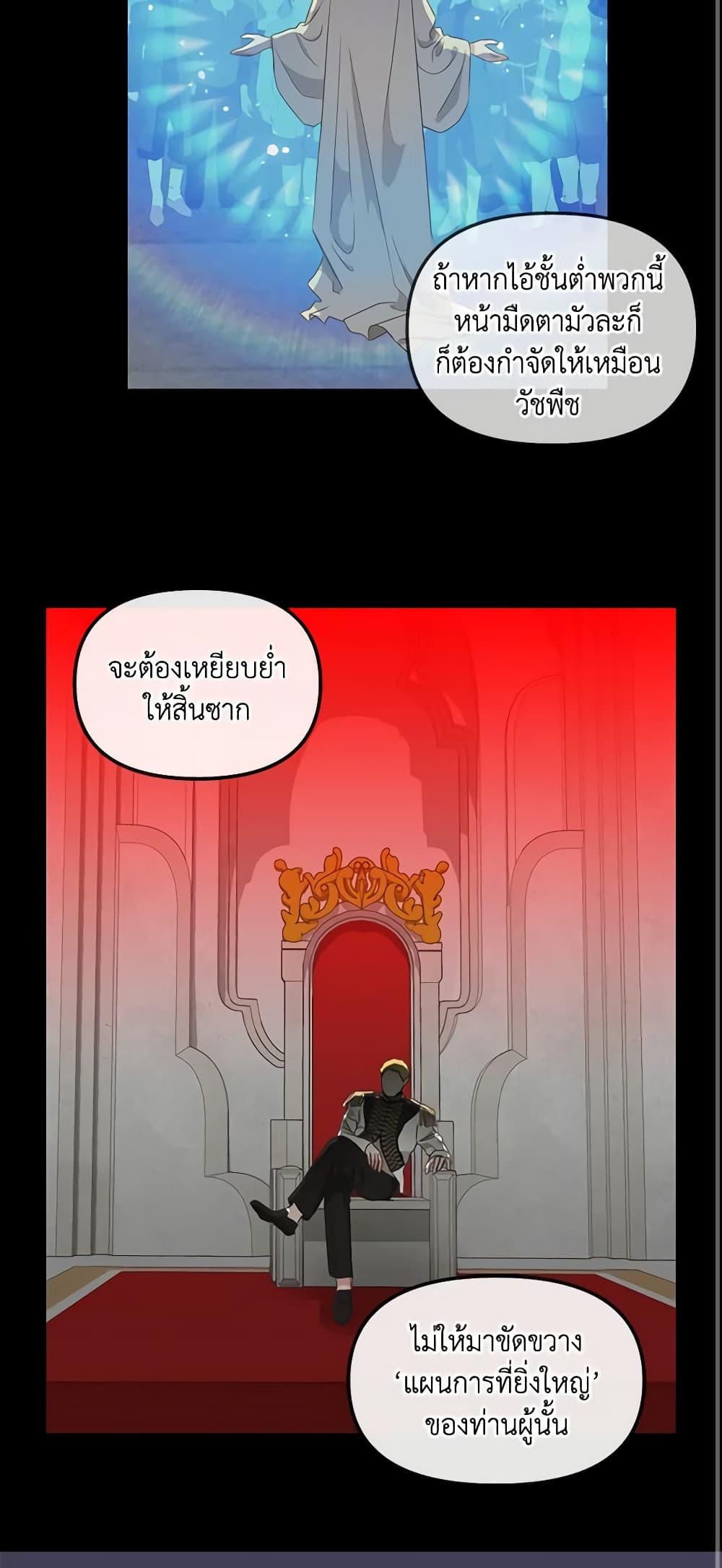 Manga-lc-com อ่านมังงะ อ่านการ์ตูน ออนไลน์ ฟรี Just Leave Me Be ตอนที่ 1 2 3 4 5 6 7 8 9 10 11 12 13 14 ฟรี ไม่มีโฆษณา Manga-lc - อ่าน มังงะ อ่าน การ์ตูน ออนไลน์ อ่านมังงะ ฟรี