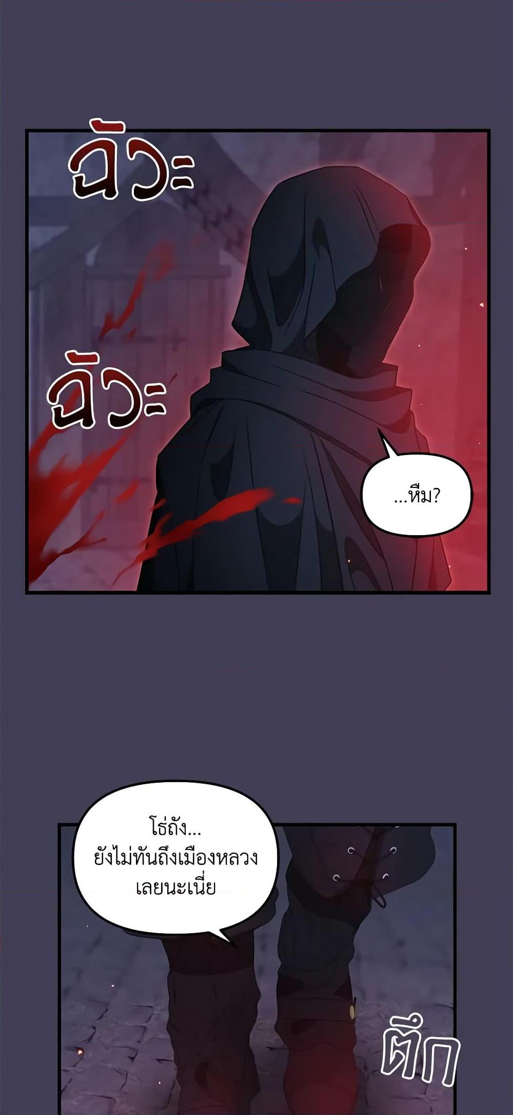 Manga-lc-com อ่านมังงะ อ่านการ์ตูน ออนไลน์ ฟรี Just Leave Me Be ตอนที่ 1 2 3 4 5 6 7 8 9 10 11 12 13 14 ฟรี ไม่มีโฆษณา Manga-lc - อ่าน มังงะ อ่าน การ์ตูน ออนไลน์ อ่านมังงะ ฟรี