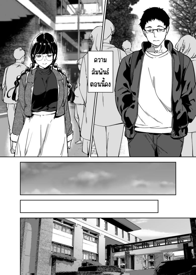 Doujin-Lc- อ่าน โดจิน มังฮวา เกาหลี ญี่ปุ่น จีน แปลไทย มีเซ็กส์กับเพื่อนโอตาคุสาวเสียวสุดๆไปเลย [Ringoya (Alp)] Otaku Tomodachi to no Sex wa Saikou ni Kimochi Ii Sex with Your Otaku Friend is Mindblowing ตอนที่ 1 2 3 4 5 6 7 8 9 10 11 12 13 14 ฟรี ไม่มีโฆษณา อ่าน โดจิน Manhwa เกาหลี ญี่ปุ่น จีน เรามีครบ คัดมาให้เน้นๆ โดจิน 18+ รับประกันความฟินโดย  Doujin Lc