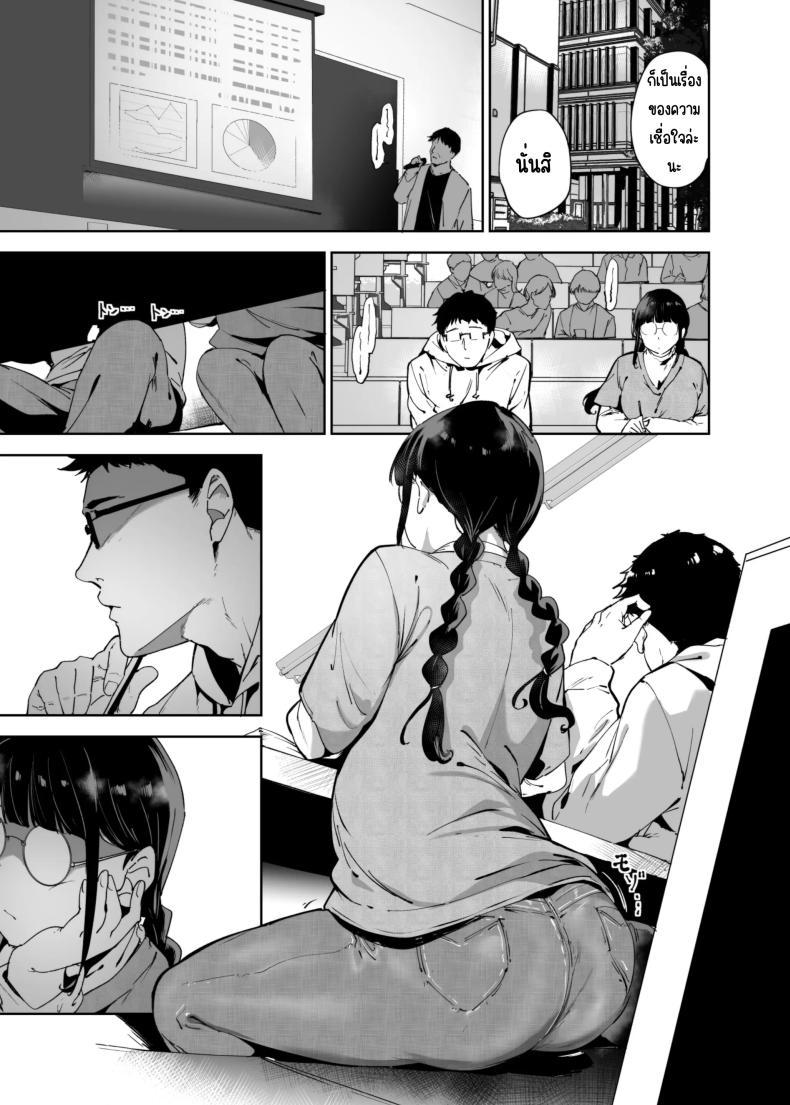 Doujin-Lc- อ่าน โดจิน มังฮวา เกาหลี ญี่ปุ่น จีน แปลไทย มีเซ็กส์กับเพื่อนโอตาคุสาวเสียวสุดๆไปเลย [Ringoya (Alp)] Otaku Tomodachi to no Sex wa Saikou ni Kimochi Ii Sex with Your Otaku Friend is Mindblowing ตอนที่ 1 2 3 4 5 6 7 8 9 10 11 12 13 14 ฟรี ไม่มีโฆษณา อ่าน โดจิน Manhwa เกาหลี ญี่ปุ่น จีน เรามีครบ คัดมาให้เน้นๆ โดจิน 18+ รับประกันความฟินโดย  Doujin Lc