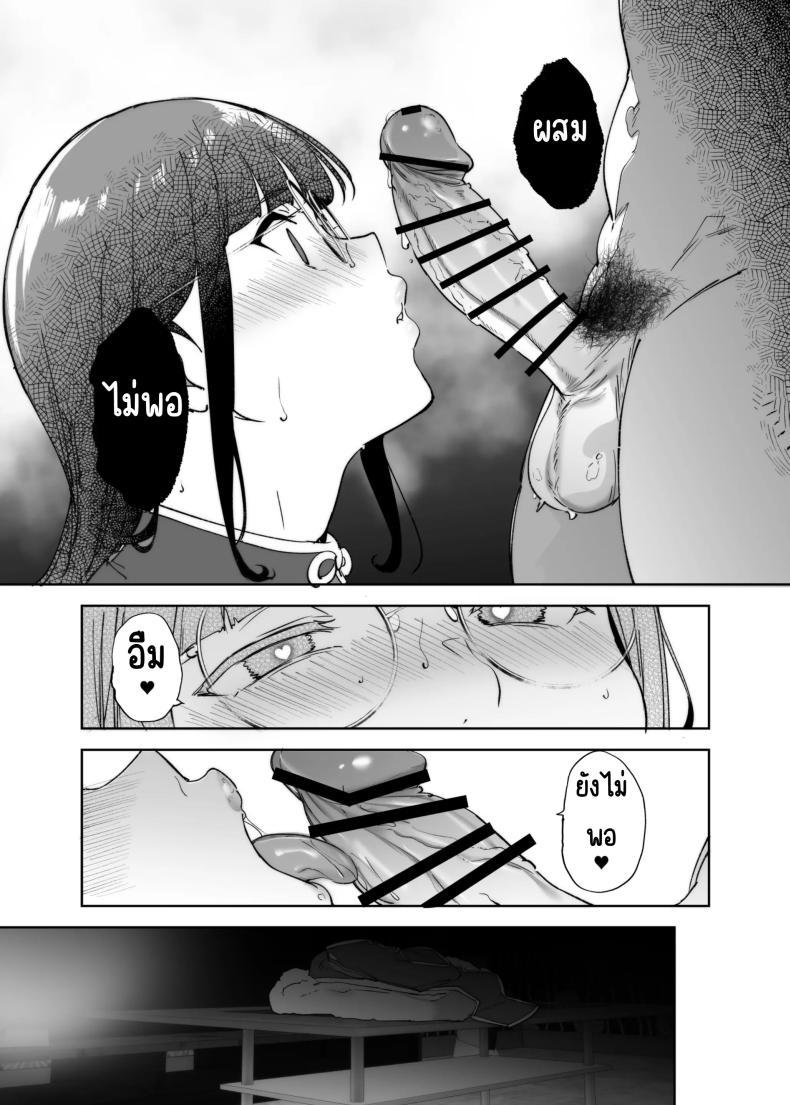Doujin-Lc- อ่าน โดจิน มังฮวา เกาหลี ญี่ปุ่น จีน แปลไทย มีเซ็กส์กับเพื่อนโอตาคุสาวเสียวสุดๆไปเลย [Ringoya (Alp)] Otaku Tomodachi to no Sex wa Saikou ni Kimochi Ii Sex with Your Otaku Friend is Mindblowing ตอนที่ 1 2 3 4 5 6 7 8 9 10 11 12 13 14 ฟรี ไม่มีโฆษณา อ่าน โดจิน Manhwa เกาหลี ญี่ปุ่น จีน เรามีครบ คัดมาให้เน้นๆ โดจิน 18+ รับประกันความฟินโดย  Doujin Lc