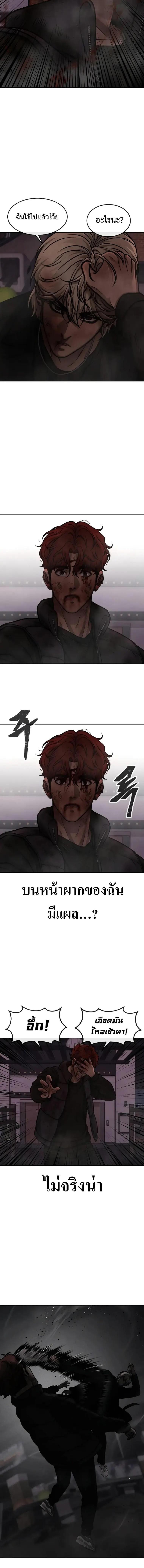 Manga-lc-com อ่านมังงะ อ่านการ์ตูน ออนไลน์ ฟรี Quest Supremacy ตอนที่ 1 2 3 4 5 6 7 8 9 10 11 12 13 14 ฟรี ไม่มีโฆษณา Manga-lc - อ่าน มังงะ อ่าน การ์ตูน ออนไลน์ อ่านมังงะ ฟรี