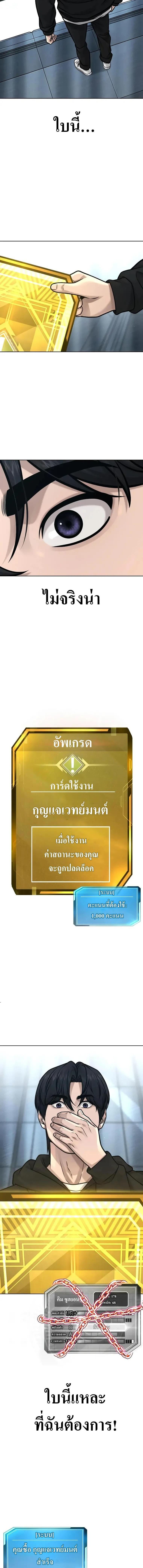 Manga-lc-com อ่านมังงะ อ่านการ์ตูน ออนไลน์ ฟรี Quest Supremacy ตอนที่ 1 2 3 4 5 6 7 8 9 10 11 12 13 14 ฟรี ไม่มีโฆษณา Manga-lc - อ่าน มังงะ อ่าน การ์ตูน ออนไลน์ อ่านมังงะ ฟรี