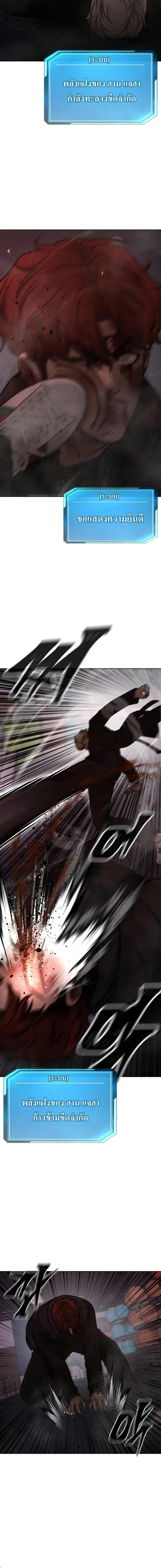 Manga-lc-com อ่านมังงะ อ่านการ์ตูน ออนไลน์ ฟรี Quest Supremacy ตอนที่ 1 2 3 4 5 6 7 8 9 10 11 12 13 14 ฟรี ไม่มีโฆษณา Manga-lc - อ่าน มังงะ อ่าน การ์ตูน ออนไลน์ อ่านมังงะ ฟรี