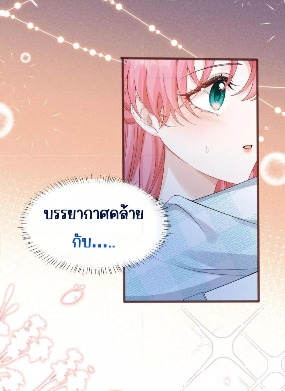 Manga-lc-com อ่านมังงะ อ่านการ์ตูน ออนไลน์ ฟรี Dressedasthe ตอนที่ 1 2 3 4 5 6 7 8 9 10 11 12 13 14 ฟรี ไม่มีโฆษณา Manga-lc - อ่าน มังงะ อ่าน การ์ตูน ออนไลน์ อ่านมังงะ ฟรี