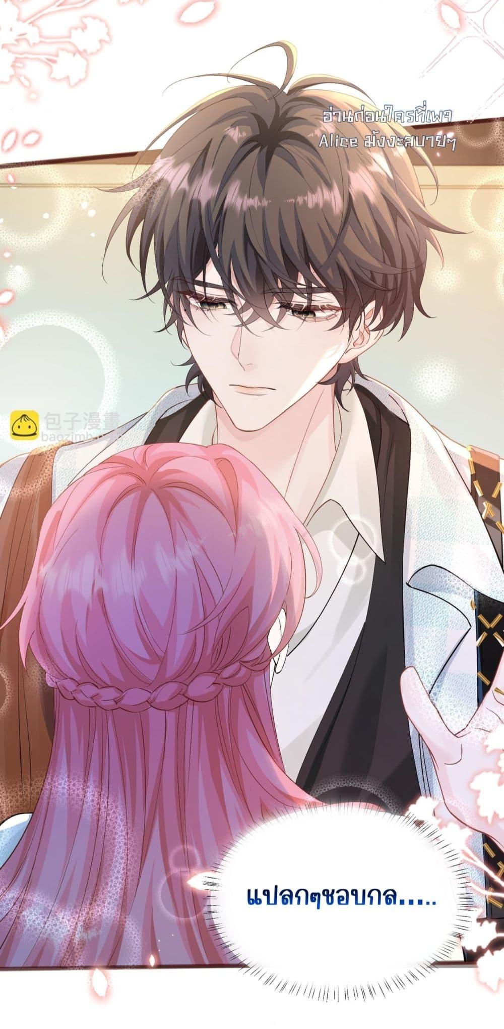 Manga-lc-com อ่านมังงะ อ่านการ์ตูน ออนไลน์ ฟรี Dressedasthe ตอนที่ 1 2 3 4 5 6 7 8 9 10 11 12 13 14 ฟรี ไม่มีโฆษณา Manga-lc - อ่าน มังงะ อ่าน การ์ตูน ออนไลน์ อ่านมังงะ ฟรี