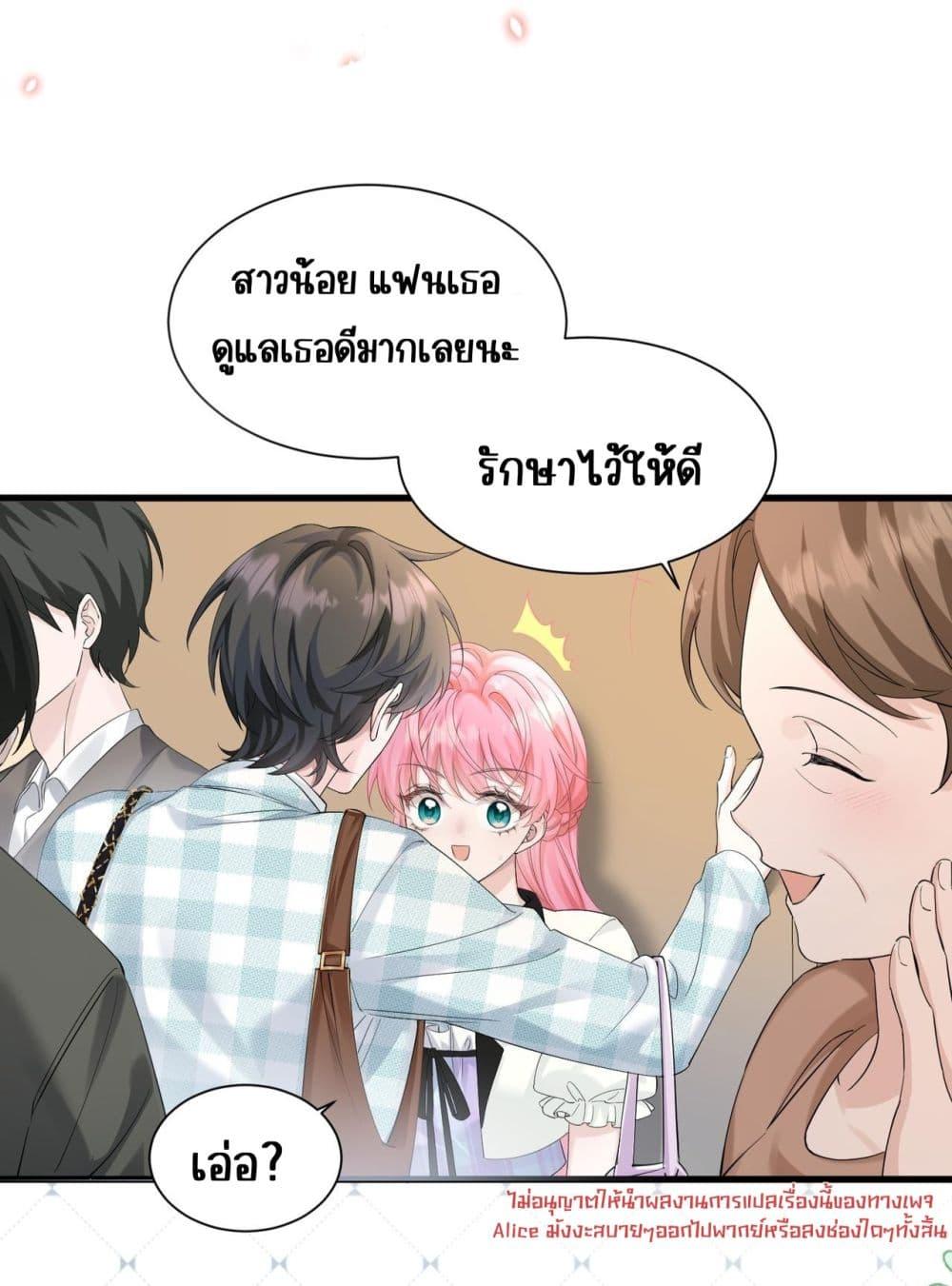 Manga-lc-com อ่านมังงะ อ่านการ์ตูน ออนไลน์ ฟรี Dressedasthe ตอนที่ 1 2 3 4 5 6 7 8 9 10 11 12 13 14 ฟรี ไม่มีโฆษณา Manga-lc - อ่าน มังงะ อ่าน การ์ตูน ออนไลน์ อ่านมังงะ ฟรี