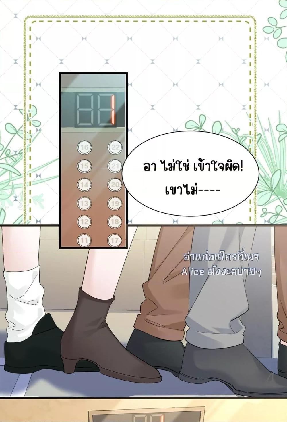 Manga-lc-com อ่านมังงะ อ่านการ์ตูน ออนไลน์ ฟรี Dressedasthe ตอนที่ 1 2 3 4 5 6 7 8 9 10 11 12 13 14 ฟรี ไม่มีโฆษณา Manga-lc - อ่าน มังงะ อ่าน การ์ตูน ออนไลน์ อ่านมังงะ ฟรี