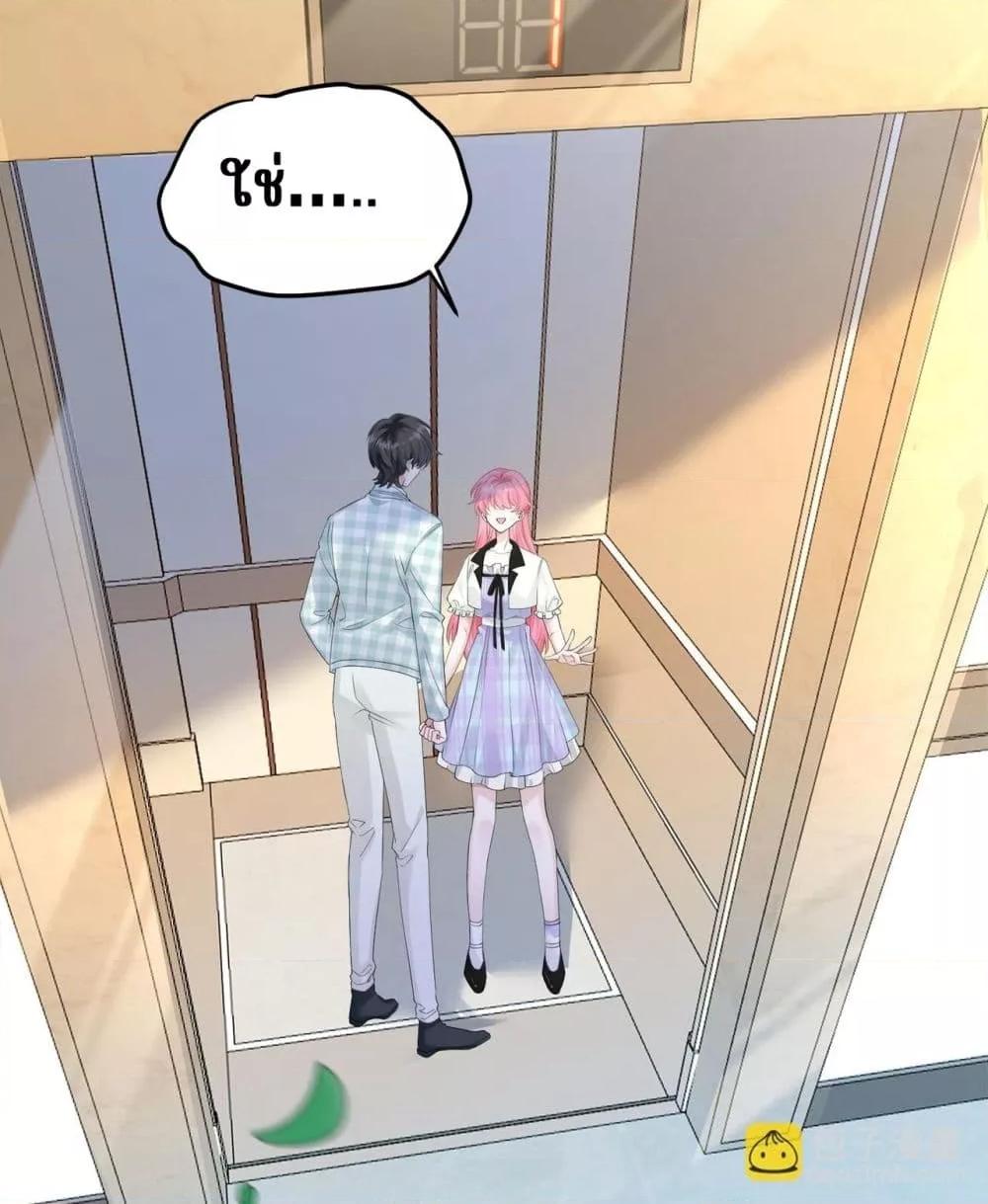 Manga-lc-com อ่านมังงะ อ่านการ์ตูน ออนไลน์ ฟรี Dressedasthe ตอนที่ 1 2 3 4 5 6 7 8 9 10 11 12 13 14 ฟรี ไม่มีโฆษณา Manga-lc - อ่าน มังงะ อ่าน การ์ตูน ออนไลน์ อ่านมังงะ ฟรี