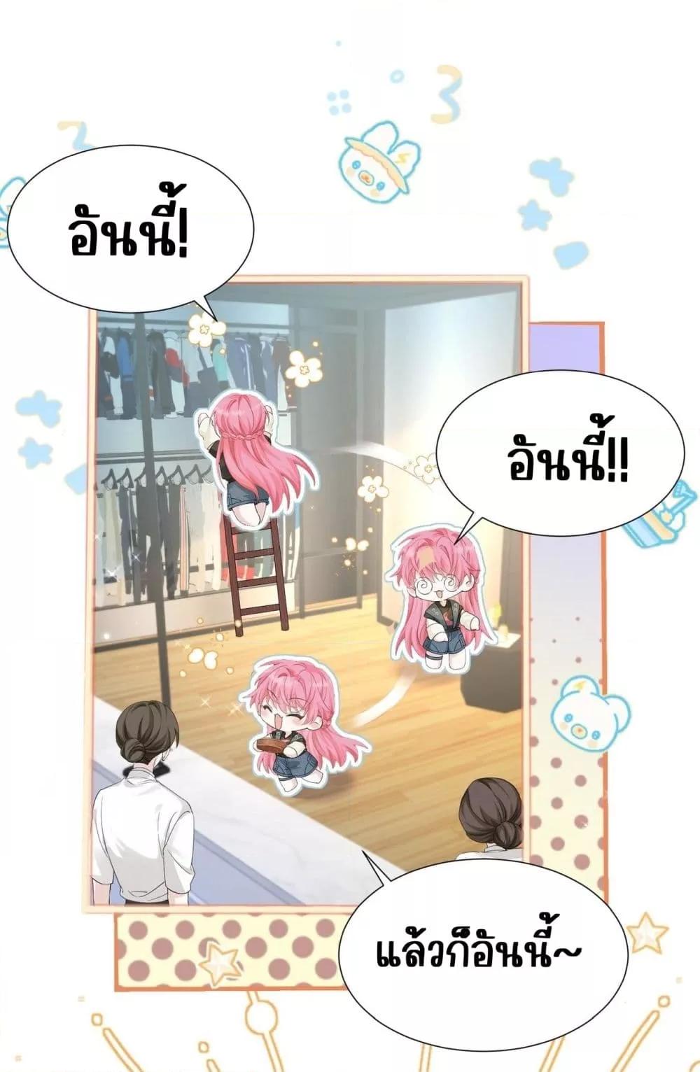 Manga-lc-com อ่านมังงะ อ่านการ์ตูน ออนไลน์ ฟรี Dressedasthe ตอนที่ 1 2 3 4 5 6 7 8 9 10 11 12 13 14 ฟรี ไม่มีโฆษณา Manga-lc - อ่าน มังงะ อ่าน การ์ตูน ออนไลน์ อ่านมังงะ ฟรี