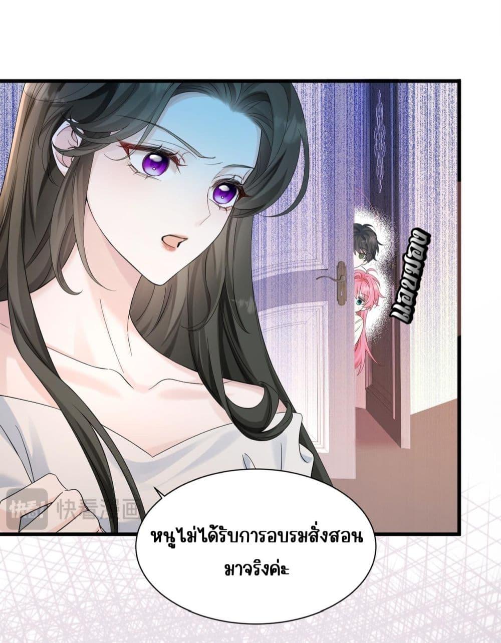 Manga-lc-com อ่านมังงะ อ่านการ์ตูน ออนไลน์ ฟรี Dressedasthe ตอนที่ 1 2 3 4 5 6 7 8 9 10 11 12 13 14 ฟรี ไม่มีโฆษณา Manga-lc - อ่าน มังงะ อ่าน การ์ตูน ออนไลน์ อ่านมังงะ ฟรี