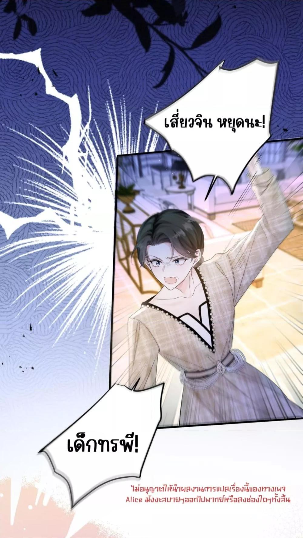 Manga-lc-com อ่านมังงะ อ่านการ์ตูน ออนไลน์ ฟรี Dressedasthe ตอนที่ 1 2 3 4 5 6 7 8 9 10 11 12 13 14 ฟรี ไม่มีโฆษณา Manga-lc - อ่าน มังงะ อ่าน การ์ตูน ออนไลน์ อ่านมังงะ ฟรี