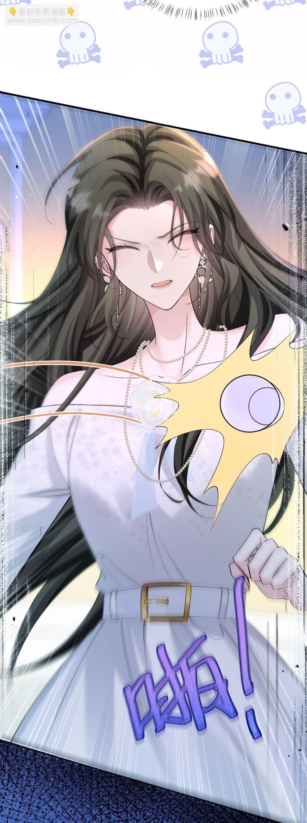 Manga-lc-com อ่านมังงะ อ่านการ์ตูน ออนไลน์ ฟรี Dressedasthe ตอนที่ 1 2 3 4 5 6 7 8 9 10 11 12 13 14 ฟรี ไม่มีโฆษณา Manga-lc - อ่าน มังงะ อ่าน การ์ตูน ออนไลน์ อ่านมังงะ ฟรี