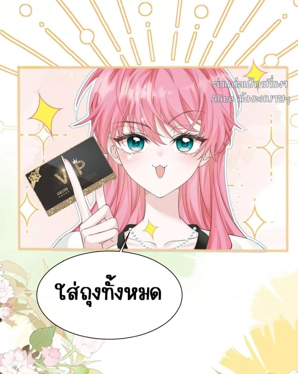 Manga-lc-com อ่านมังงะ อ่านการ์ตูน ออนไลน์ ฟรี Dressedasthe ตอนที่ 1 2 3 4 5 6 7 8 9 10 11 12 13 14 ฟรี ไม่มีโฆษณา Manga-lc - อ่าน มังงะ อ่าน การ์ตูน ออนไลน์ อ่านมังงะ ฟรี