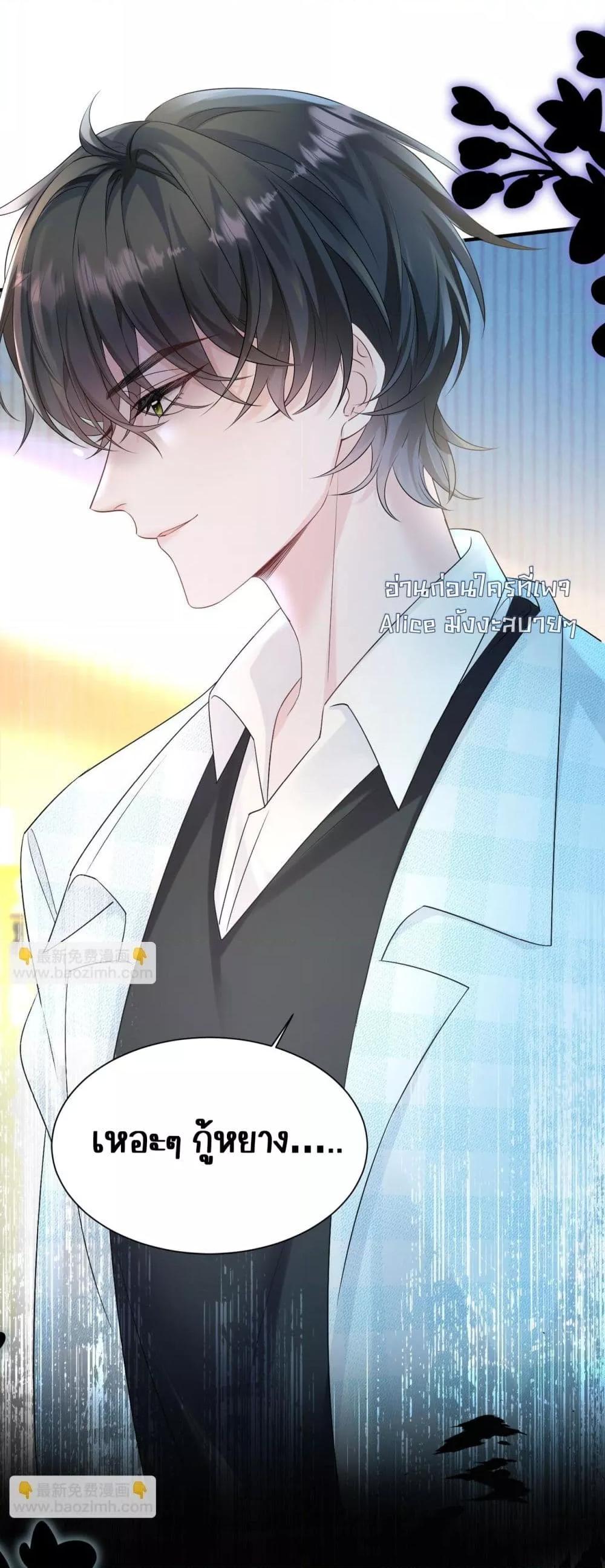 Manga-lc-com อ่านมังงะ อ่านการ์ตูน ออนไลน์ ฟรี Dressedasthe ตอนที่ 1 2 3 4 5 6 7 8 9 10 11 12 13 14 ฟรี ไม่มีโฆษณา Manga-lc - อ่าน มังงะ อ่าน การ์ตูน ออนไลน์ อ่านมังงะ ฟรี