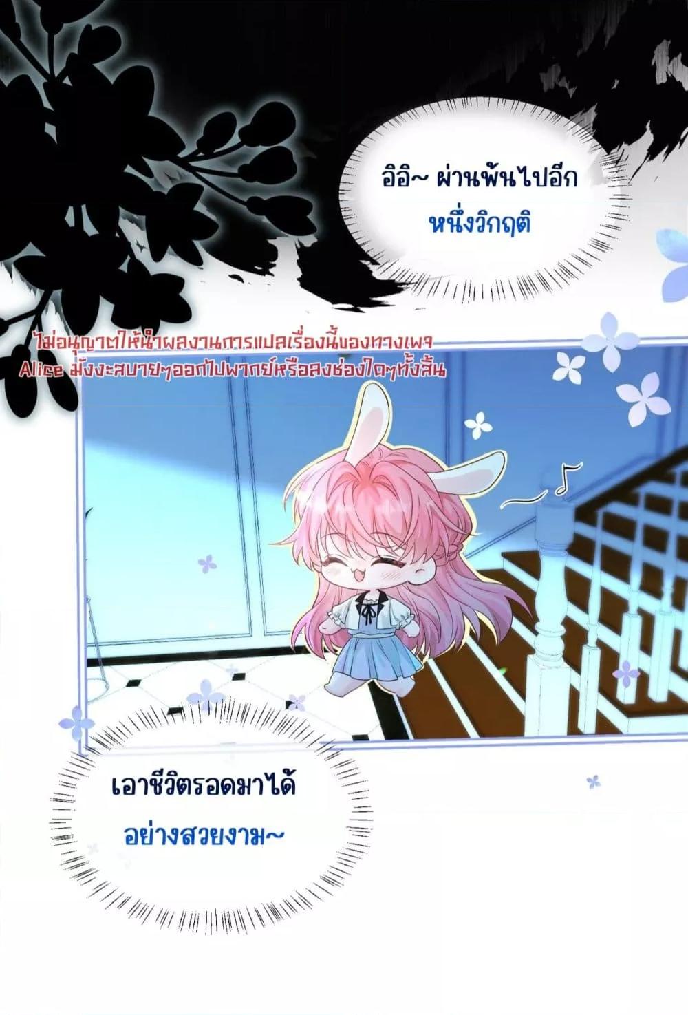 Manga-lc-com อ่านมังงะ อ่านการ์ตูน ออนไลน์ ฟรี Dressedasthe ตอนที่ 1 2 3 4 5 6 7 8 9 10 11 12 13 14 ฟรี ไม่มีโฆษณา Manga-lc - อ่าน มังงะ อ่าน การ์ตูน ออนไลน์ อ่านมังงะ ฟรี