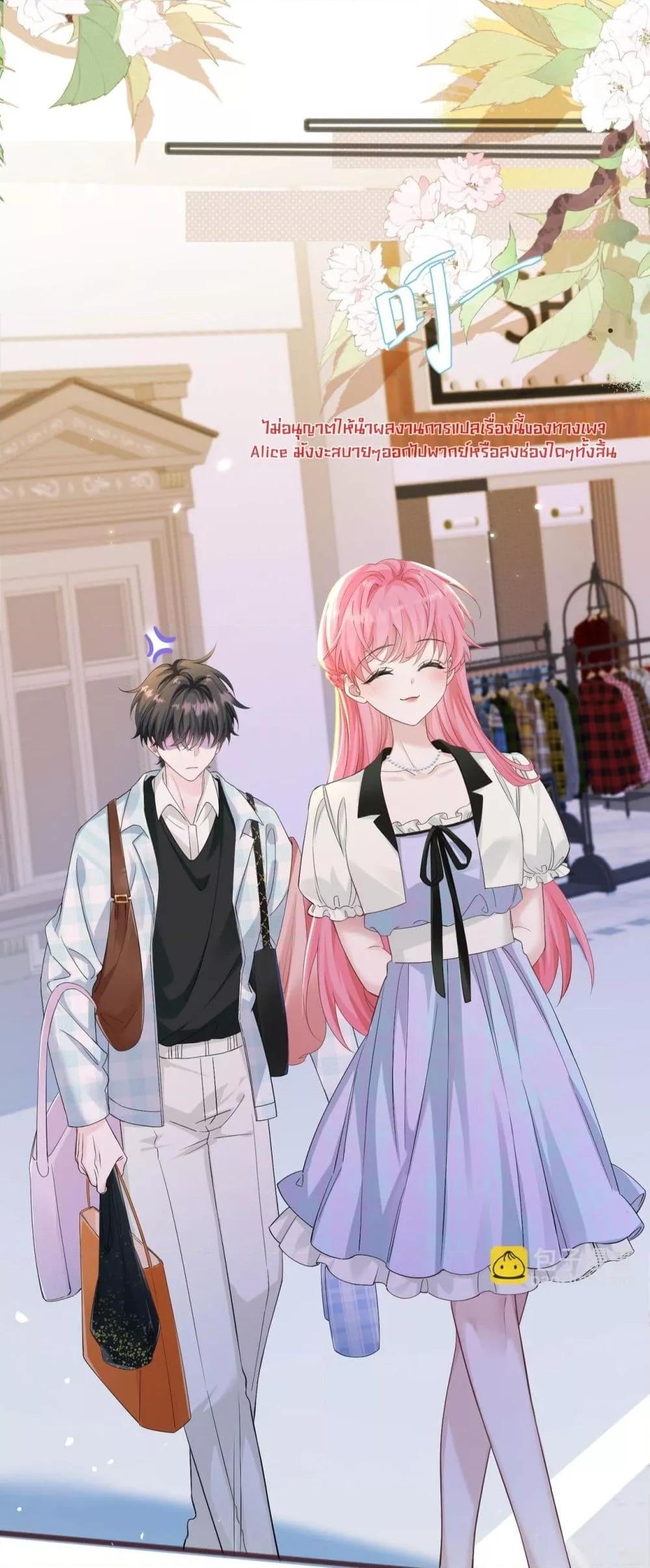 Manga-lc-com อ่านมังงะ อ่านการ์ตูน ออนไลน์ ฟรี Dressedasthe ตอนที่ 1 2 3 4 5 6 7 8 9 10 11 12 13 14 ฟรี ไม่มีโฆษณา Manga-lc - อ่าน มังงะ อ่าน การ์ตูน ออนไลน์ อ่านมังงะ ฟรี