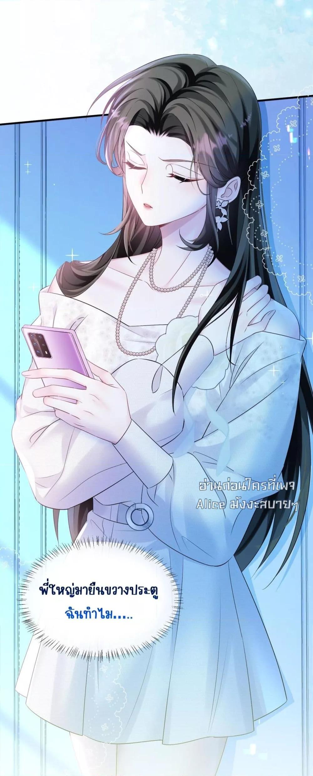 Manga-lc-com อ่านมังงะ อ่านการ์ตูน ออนไลน์ ฟรี Dressedasthe ตอนที่ 1 2 3 4 5 6 7 8 9 10 11 12 13 14 ฟรี ไม่มีโฆษณา Manga-lc - อ่าน มังงะ อ่าน การ์ตูน ออนไลน์ อ่านมังงะ ฟรี