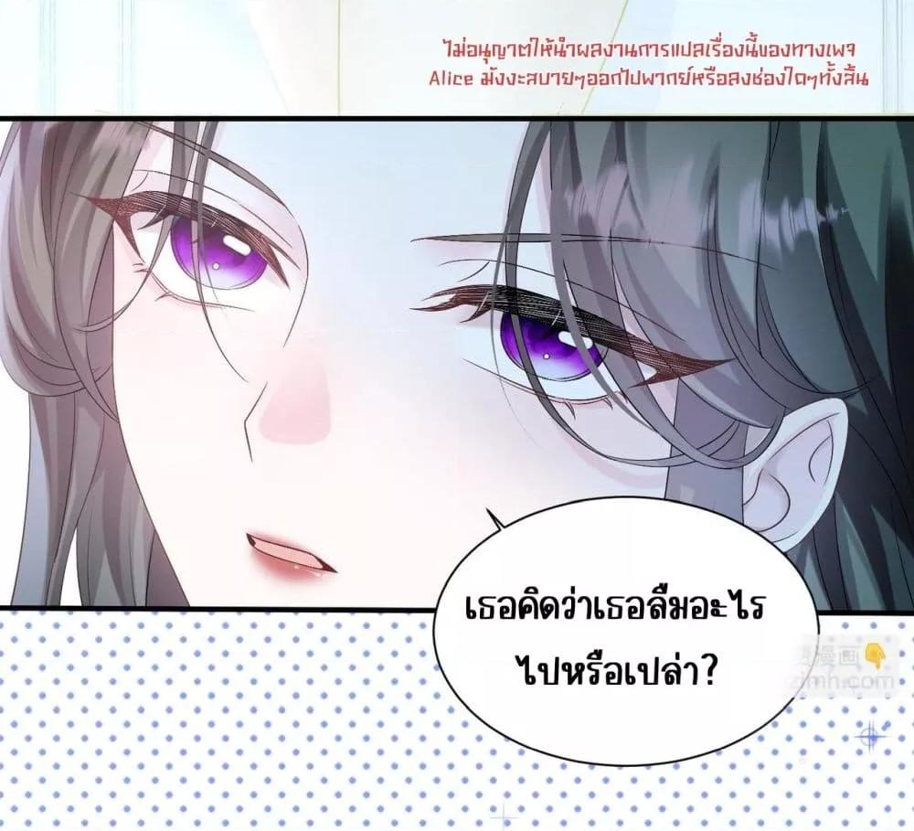 Manga-lc-com อ่านมังงะ อ่านการ์ตูน ออนไลน์ ฟรี Dressedasthe ตอนที่ 1 2 3 4 5 6 7 8 9 10 11 12 13 14 ฟรี ไม่มีโฆษณา Manga-lc - อ่าน มังงะ อ่าน การ์ตูน ออนไลน์ อ่านมังงะ ฟรี
