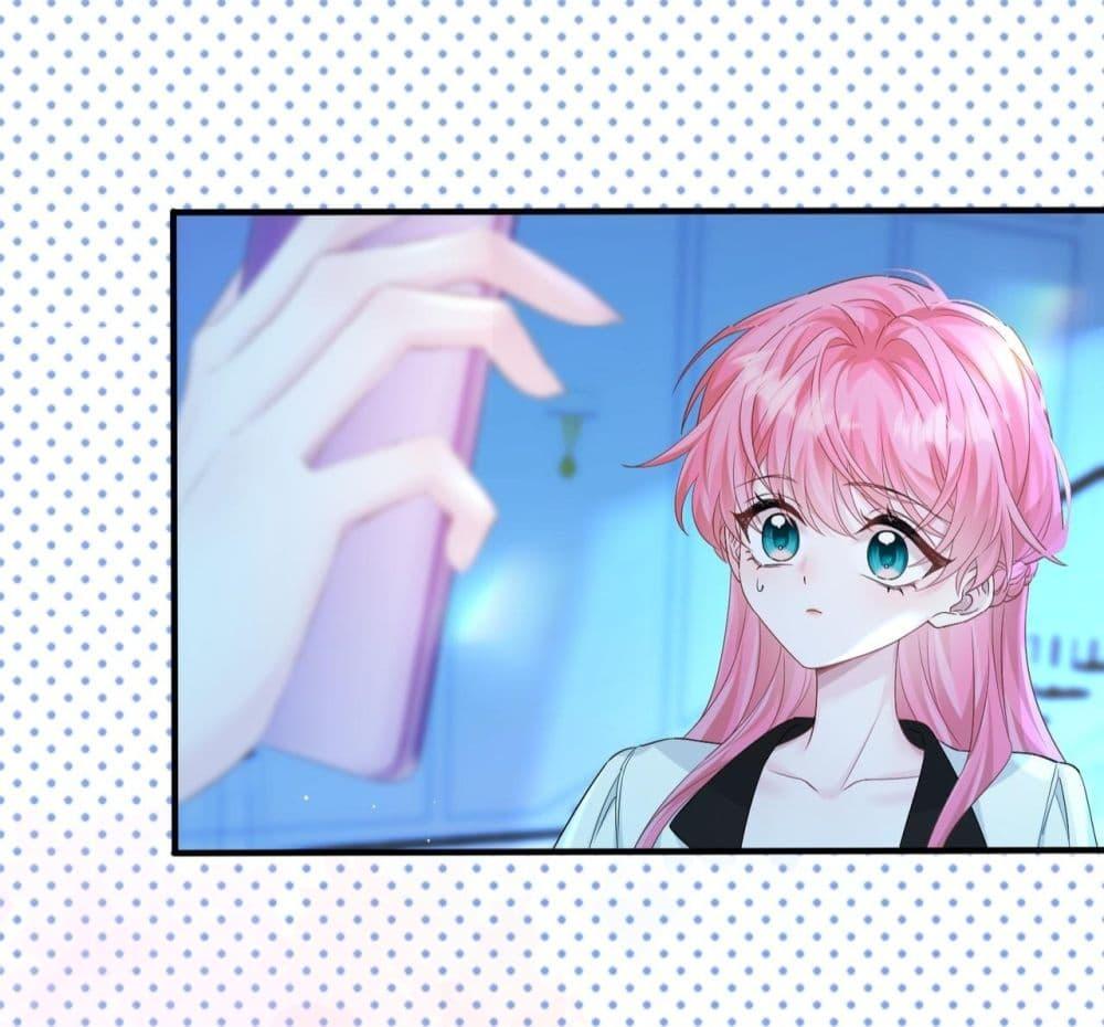 Manga-lc-com อ่านมังงะ อ่านการ์ตูน ออนไลน์ ฟรี Dressedasthe ตอนที่ 1 2 3 4 5 6 7 8 9 10 11 12 13 14 ฟรี ไม่มีโฆษณา Manga-lc - อ่าน มังงะ อ่าน การ์ตูน ออนไลน์ อ่านมังงะ ฟรี