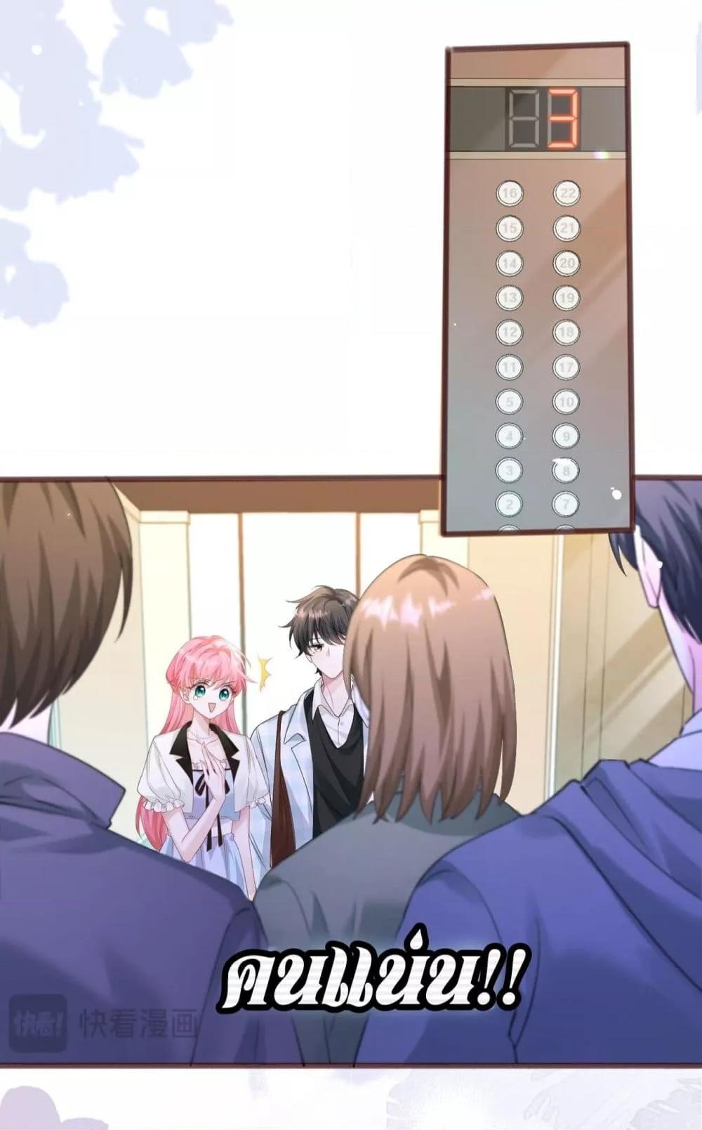 Manga-lc-com อ่านมังงะ อ่านการ์ตูน ออนไลน์ ฟรี Dressedasthe ตอนที่ 1 2 3 4 5 6 7 8 9 10 11 12 13 14 ฟรี ไม่มีโฆษณา Manga-lc - อ่าน มังงะ อ่าน การ์ตูน ออนไลน์ อ่านมังงะ ฟรี