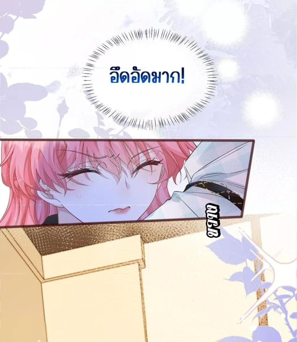 Manga-lc-com อ่านมังงะ อ่านการ์ตูน ออนไลน์ ฟรี Dressedasthe ตอนที่ 1 2 3 4 5 6 7 8 9 10 11 12 13 14 ฟรี ไม่มีโฆษณา Manga-lc - อ่าน มังงะ อ่าน การ์ตูน ออนไลน์ อ่านมังงะ ฟรี