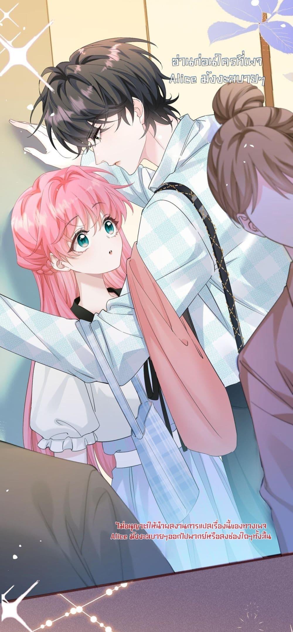 Manga-lc-com อ่านมังงะ อ่านการ์ตูน ออนไลน์ ฟรี Dressedasthe ตอนที่ 1 2 3 4 5 6 7 8 9 10 11 12 13 14 ฟรี ไม่มีโฆษณา Manga-lc - อ่าน มังงะ อ่าน การ์ตูน ออนไลน์ อ่านมังงะ ฟรี