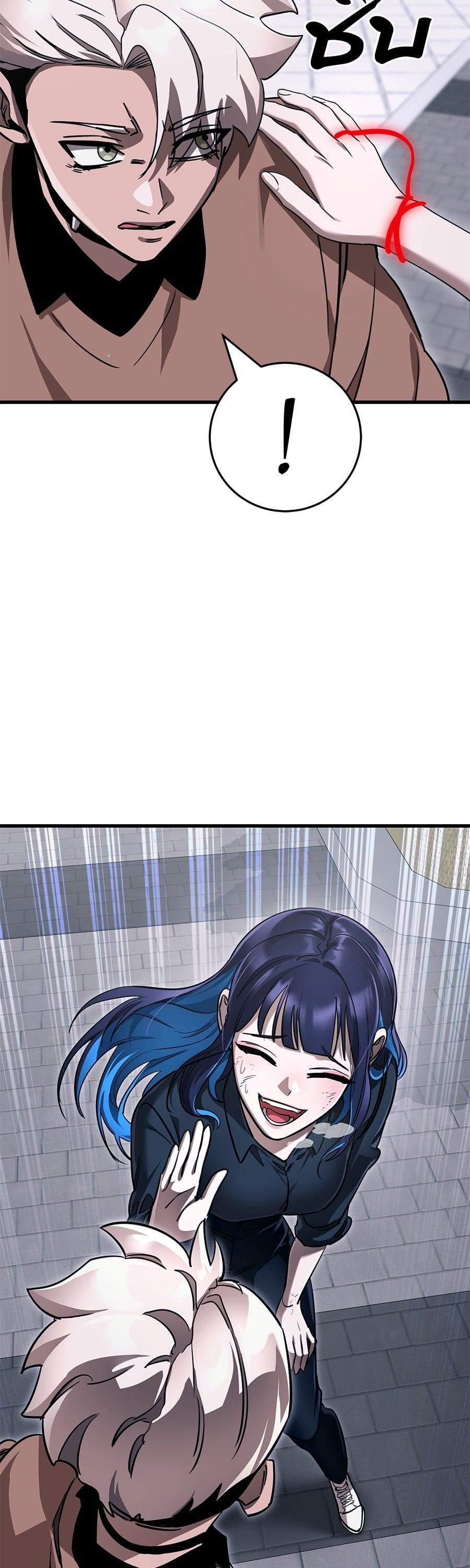 Manga-lc-com อ่านมังงะ อ่านการ์ตูน ออนไลน์ ฟรี Reincarnation Path of The Underworld King ตอนที่ 1 2 3 4 5 6 7 8 9 10 11 12 13 14 ฟรี ไม่มีโฆษณา Manga-lc - อ่าน มังงะ อ่าน การ์ตูน ออนไลน์ อ่านมังงะ ฟรี